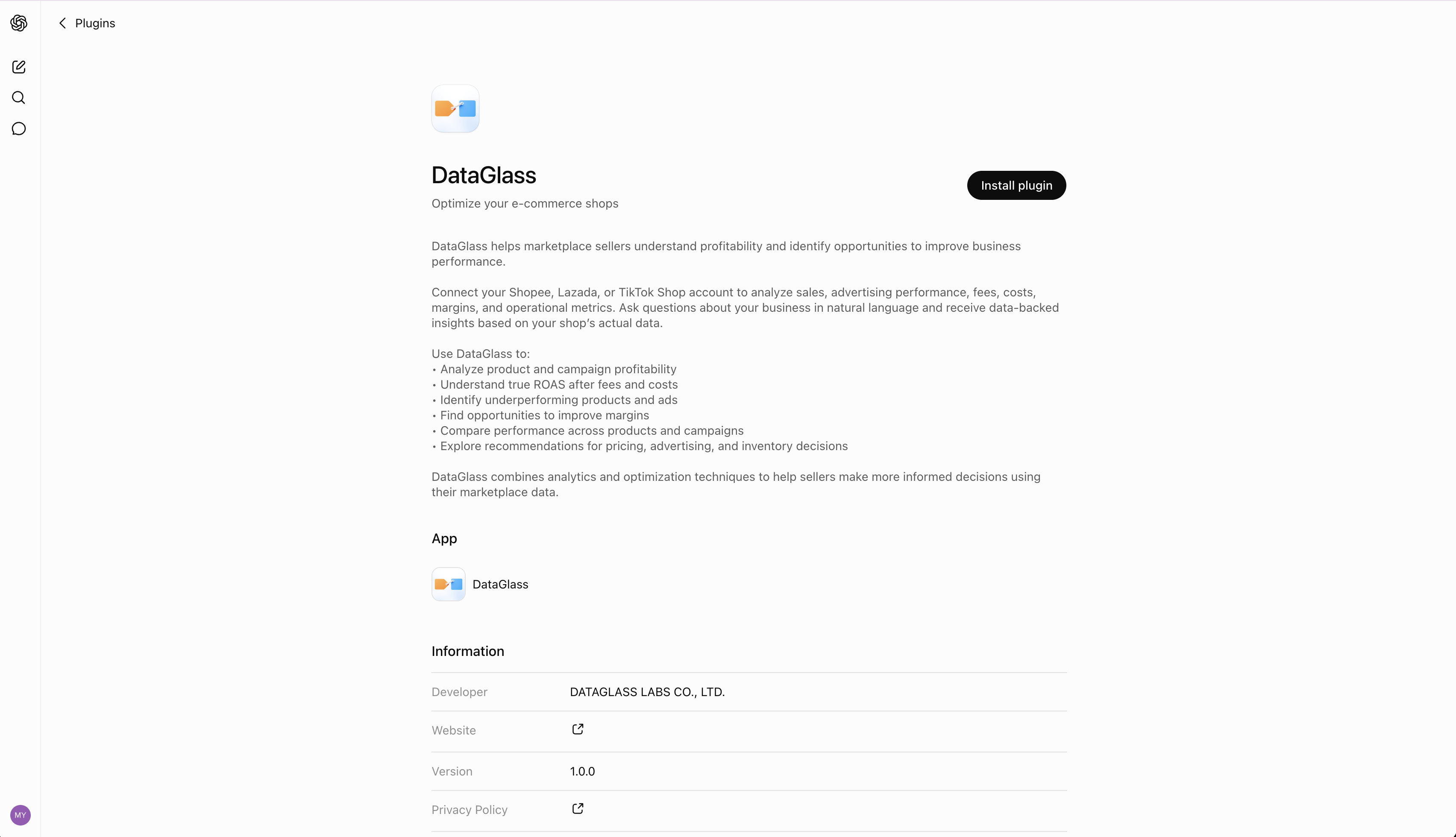 หน้า plugin ของ DataGlass พร้อมปุ่ม Install plugin